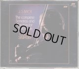 [中古CD, 2枚組] ASV オスカー・シュムスキー／J.S.バッハ 無伴奏ヴァイオリンソナタとパルティータ全曲