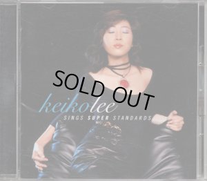 画像2: [中古CD] SONY ケイコ・リー／SINGS SUPER STANDARDS