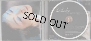 画像3: [中古CD] SONY ケイコ・リー／SINGS SUPER STANDARDS