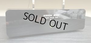 画像2: [中古アイテム] Acoustic revive アコースティックリバイブ／RE-9　仮想アース・ユニット