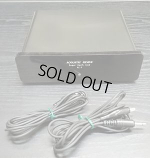 付属の専用アースケーブル２本