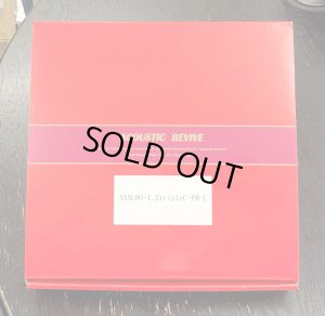 画像3: [中古アイテム] Acoustic Revive／ANALOG-1.2TripleC-FM-L　トーンアーム・ケーブル