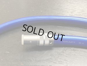 画像5: [中古アイテム] AUDIO CRAFT オーディオクラフト／SX-TP150　トーンアーム・ケーブル(DIN-RCA, 1.5m)