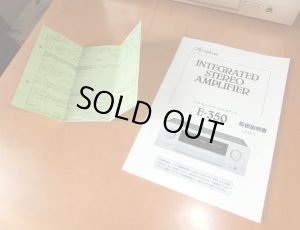 取扱説明書と修理明細