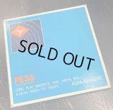[中古アイテム] Agfa アグファ／10号録音テープ PE36, メタル・リール(オープンリール)