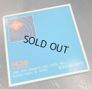 画像1: [中古アイテム] Agfa アグファ／10号録音テープ PE36, メタル・リール(オープンリール)