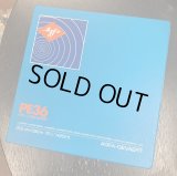 [中古アイテム] Agfa アグファ／10号録音テープ PE36 (オープンリール)