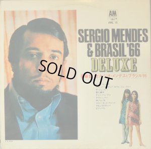 画像3: AM RECORDS セルジオ・メンデスとブラジル'66／DELUXE