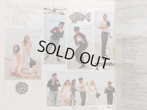 画像4: AM RECORDS セルジオ・メンデスとブラジル'66／FOOL ON THE HILL