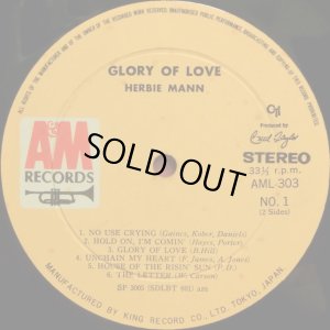 画像2: AM ハービー・マン HERBIE MANN/GLORY OF LOVE