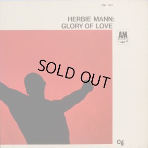 画像7: AM ハービー・マン HERBIE MANN/GLORY OF LOVE