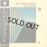 AM ウェス・モンゴメリー WES MONTGOMERY/ROAD SONG