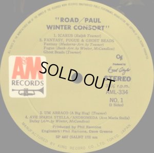 画像2: AM RECORDS ポール・ウィンター The Winter Consort／ROAD