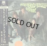 AM RECORDS セルジオ・メンデスとブラジル'66／EQUINOX