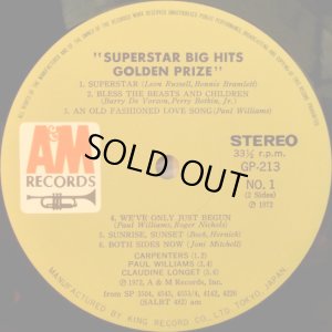 画像2: AM RECORDS スーパースター・ビッグ・ヒッツ