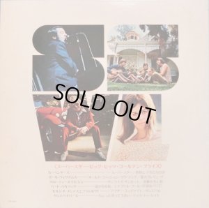 画像3: AM RECORDS スーパースター・ビッグ・ヒッツ