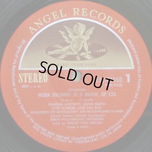 画像2: ANGEL [2LP] カラヤン/ベートーヴェン ミサ・ソレムニス