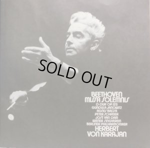 画像3: ANGEL [2LP] カラヤン/ベートーヴェン ミサ・ソレムニス