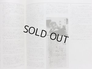 画像6: ANGEL [2LP] カラヤン/ベートーヴェン ミサ・ソレムニス