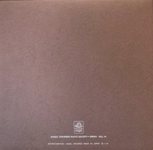 画像3: Angel(EMI) オイストラフ・トリオ/ベートーヴェン「大公」