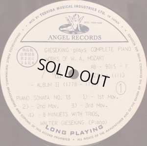 赤盤・白プロモレーベル