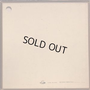 画像3: ANGEL [赤盤プロモ,６枚組] ギーゼキング／モーツァルト ピアノ独奏曲全集Vol.2