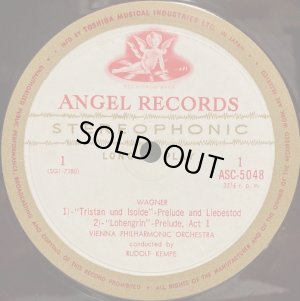画像2: ANGEL[赤盤, 白・金環] ケンペ＆ウィーン・フィル／ワーグナー 管弦楽名曲集
