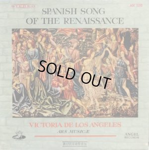 画像1: Angel アンヘレス/ルネサンス期のスペイン歌曲集