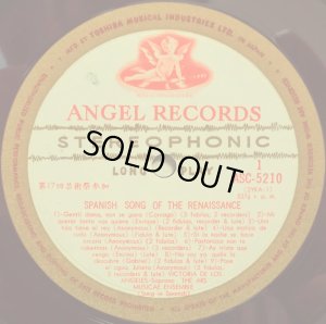 画像2: Angel アンヘレス/ルネサンス期のスペイン歌曲集