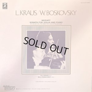 画像2: ANGEL(EMI) [バラ4枚セット] ボスコフスキー&クラウス／モーツァルト ヴァイオリン・ソナタ集