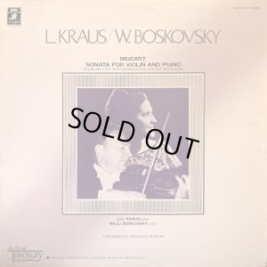 画像5: ANGEL(EMI) [バラ4枚セット] ボスコフスキー&クラウス／モーツァルト ヴァイオリン・ソナタ集