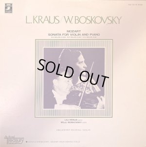 画像7: ANGEL(EMI) [バラ4枚セット] ボスコフスキー&クラウス／モーツァルト ヴァイオリン・ソナタ集