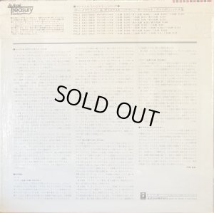 画像10: ANGEL(EMI) [バラ4枚セット] ボスコフスキー&クラウス／モーツァルト ヴァイオリン・ソナタ集