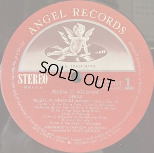 画像6: ANGEL [バラ３枚セット] "北欧の叙情"シリーズ〜シベリウス管弦楽曲集