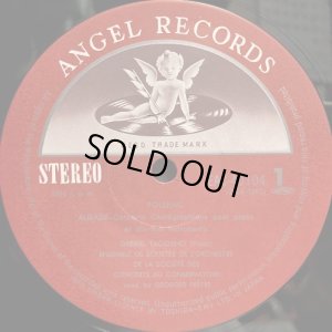 画像6: ANGEL [バラ3枚セット] プレートル／プーランク 作品集