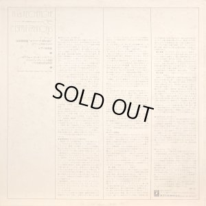 画像7: ANGEL [バラ3枚セット] プレートル／プーランク 作品集