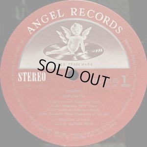 画像9: ANGEL [バラ3枚セット] プレートル／プーランク 作品集