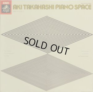 画像2: Angel [バラ2枚セット] 高橋アキの世界I＆II