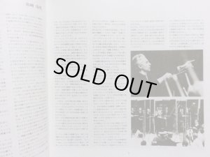 画像4: Angel [5LP] カラヤン＆ドレスデン・シュターツカペレ/ワーグナー ニュルンベルクのマイスタージンガー(全曲)