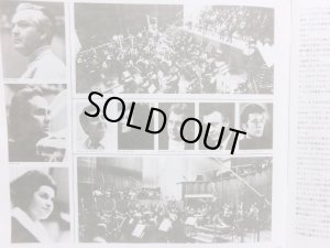 画像5: Angel [5LP] カラヤン＆ドレスデン・シュターツカペレ/ワーグナー ニュルンベルクのマイスタージンガー(全曲)