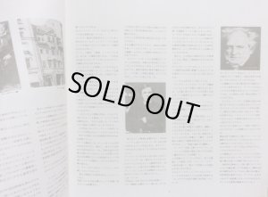 画像6: Angel [5LP] カラヤン＆ドレスデン・シュターツカペレ/ワーグナー ニュルンベルクのマイスタージンガー(全曲)