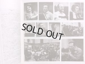 画像6: Angel [3枚組] グロヴェーヴァ/ドニゼッティ歌劇「ルチア」全曲