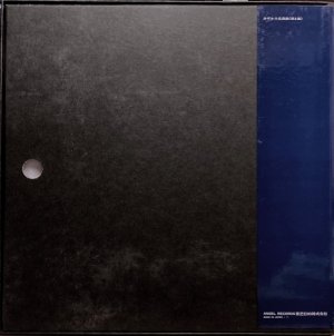 画像4: ANGEL(GR) [4枚組] カザルス名演集