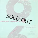 ANGEL [ステレオとは別録音] クリュイタンス/ベートーヴェン  交響曲第6番「田園」