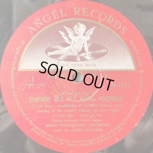 画像2: ANGEL [ステレオとは別録音] クリュイタンス/ベートーヴェン  交響曲第6番「田園」