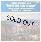 ANGEL [赤盤] シルヴェストリ/ドヴォルザーク  交響曲第9番「新世界より」