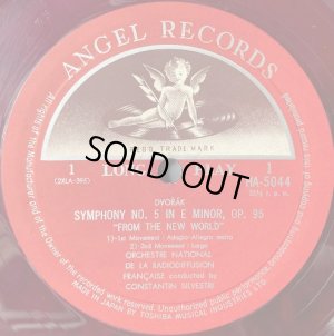 画像2: ANGEL [赤盤] シルヴェストリ/ドヴォルザーク  交響曲第9番「新世界より」