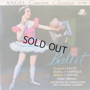 画像1: Angel デルヴォー/バレエ音楽への誘い〜グノー&ドリーブ