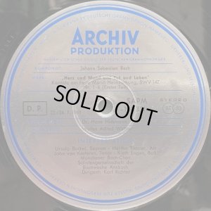 画像2: 独ARCHIV リヒター/J.S.バッハ カンタータ「心と口と行いと生活をもって」「永遠よ、なんじ恐るべき言葉」