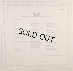 画像3: 独ARCHIV リヒター/J.S.バッハ カンタータ「心と口と行いと生活をもって」「永遠よ、なんじ恐るべき言葉」